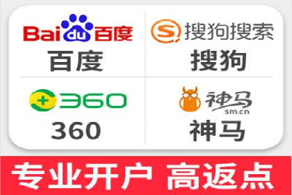 百度推广代理商的客户服务流程与优化