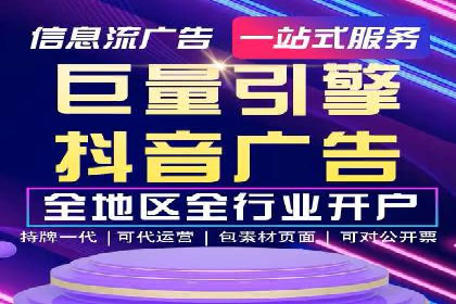 谷歌SEM成功案例：助力企业业绩增长